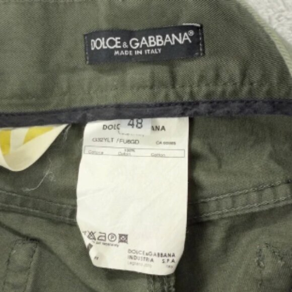 Dolce & Gabbana Green Slim Green Pants Men’s Size 48 IT - Picture 9 of 11